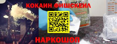а пвп мука Гусиноозёрск