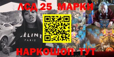 а пвп мука Гусиноозёрск
