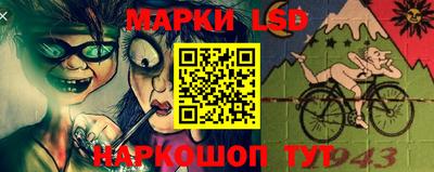 мяу мяу кристалл Гусев