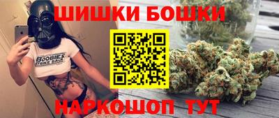 мяу мяу кристалл Гусев