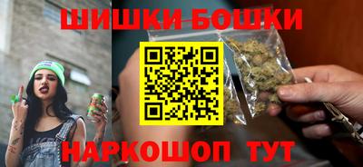 а пвп мука Гусиноозёрск