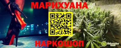 а пвп мука Гусиноозёрск