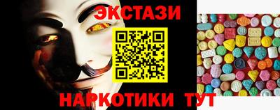 Альфа ПВП Гатчина