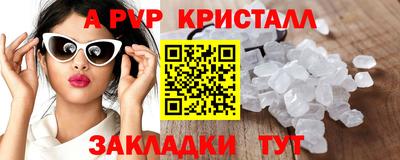 MESCALINE Гай