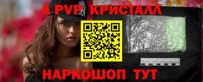 прущие грибы Гагарин