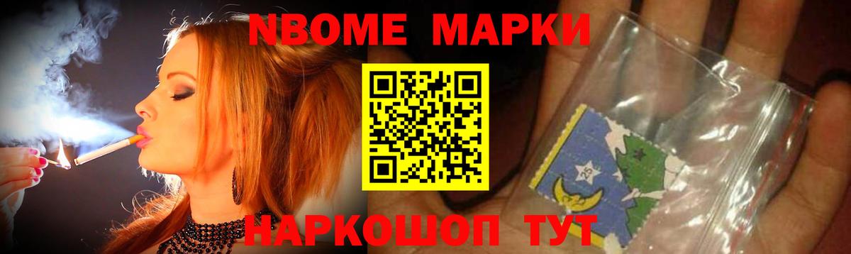 Лсд 25 экстази кислота Нерюнгри